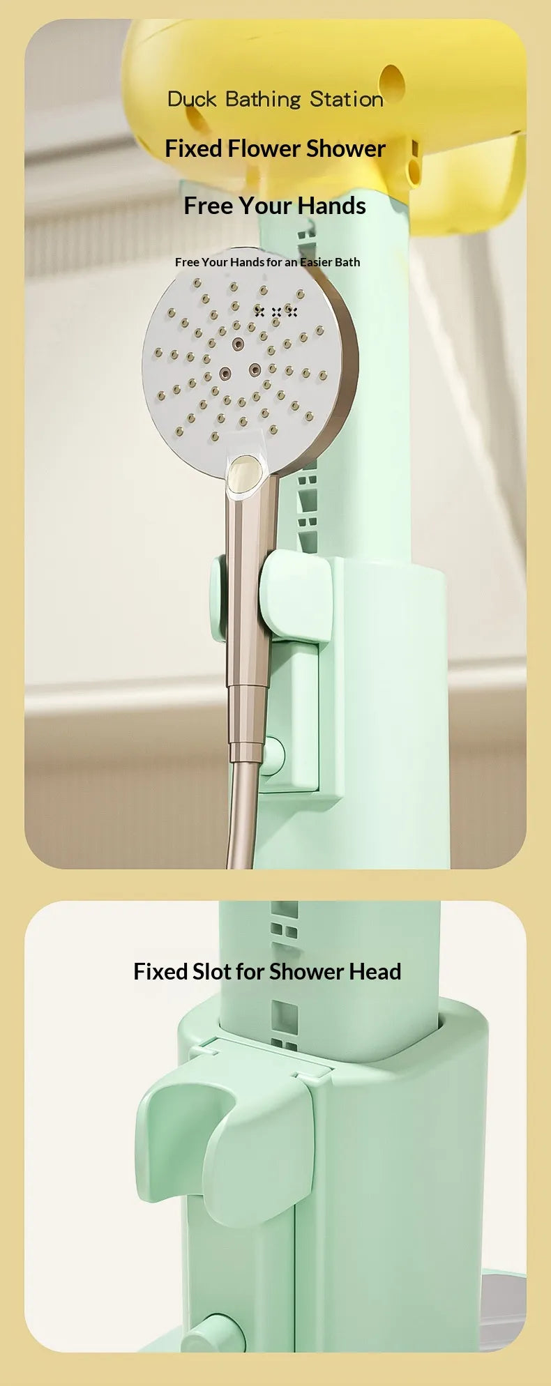 6ヶ月頃から安心・快適 くまデザインのベビー立っちお風呂スタンド シャワーヘッド固定付き ABS+滑り止めシリコン 10段階高さ調整