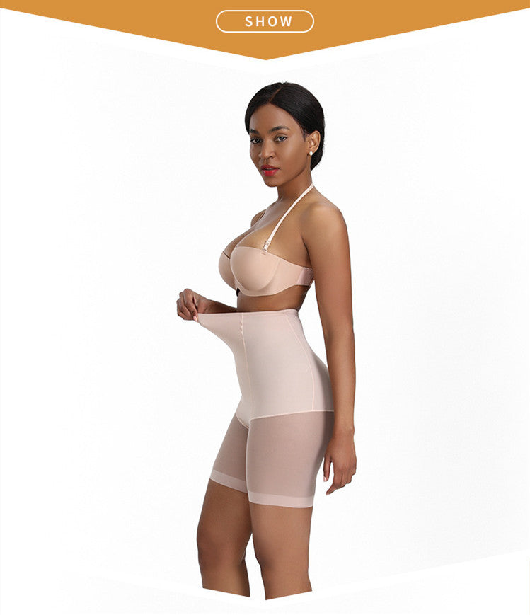 ブラックカラーのウエストサポートショーツ