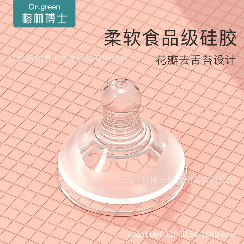 耐熱性の高いおしゃれなPPSU哺乳瓶