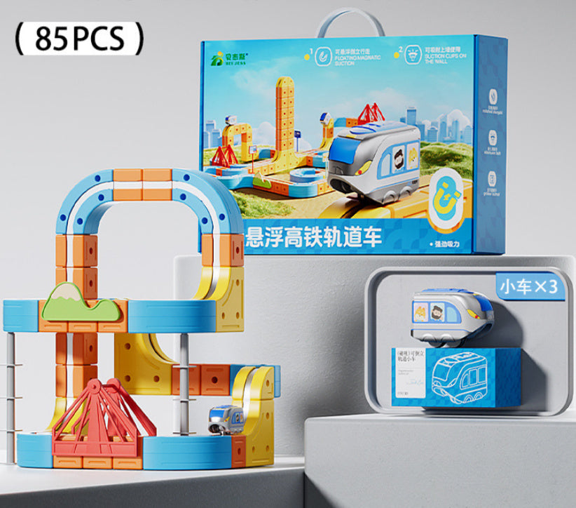 創造力と問題解決力を伸ばす電動知育玩具 プレゼントにも最適