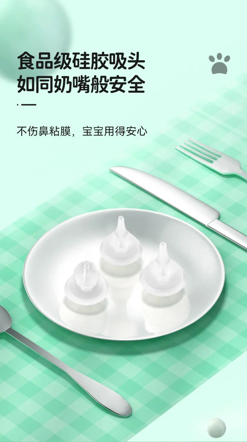 出産祝いギフトにもおすすめな箱入りベビー用電動鼻吸い器のイメージ(出産祝い ベビー電動鼻吸い器)