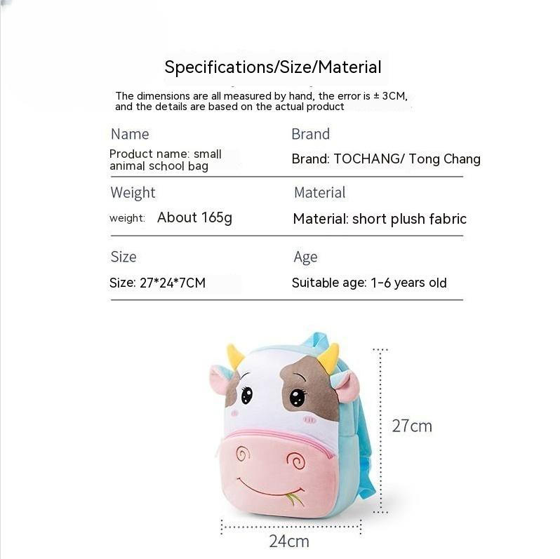 【約165g・1〜6歳】ぬいぐるみ素材の幼稚園リュック 27×24×7cm｜刺繍アニマルで毎日の通園が軽やかに整う