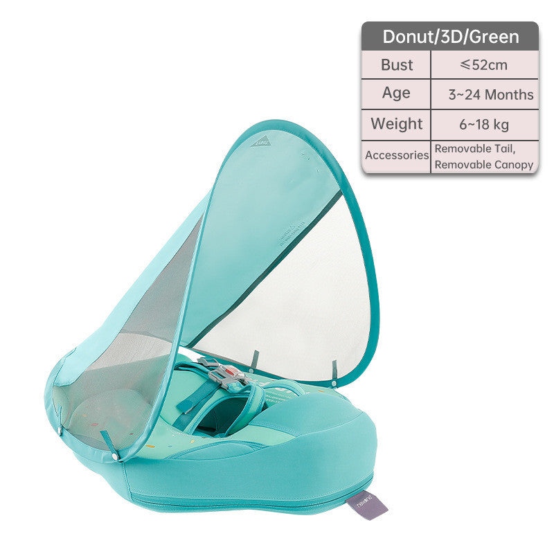 サンシェード付きベビースイムリング 3Dスペースレイヤー生地 テール付き プリント柄 水遊び用フロート 5デザイン