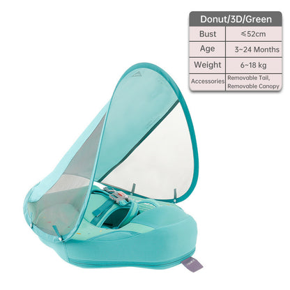 サンシェード付きベビースイムリング 3Dスペースレイヤー生地 テール付き プリント柄 水遊び用フロート 5デザイン