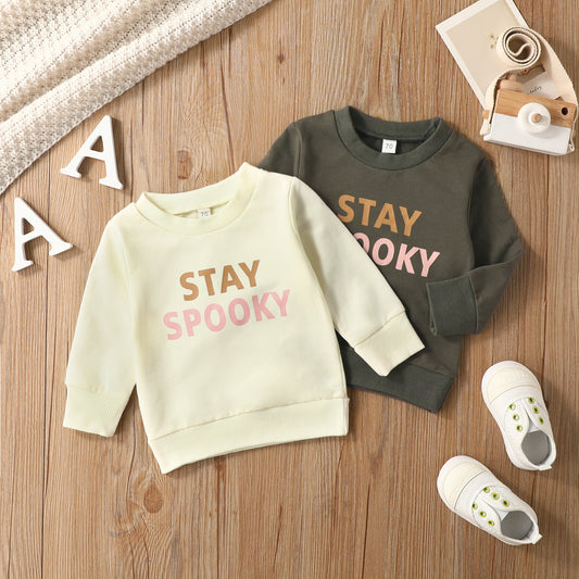 袖口と裾のリブ編みが分かる子ども用コットンスウェットのディテールアップ
