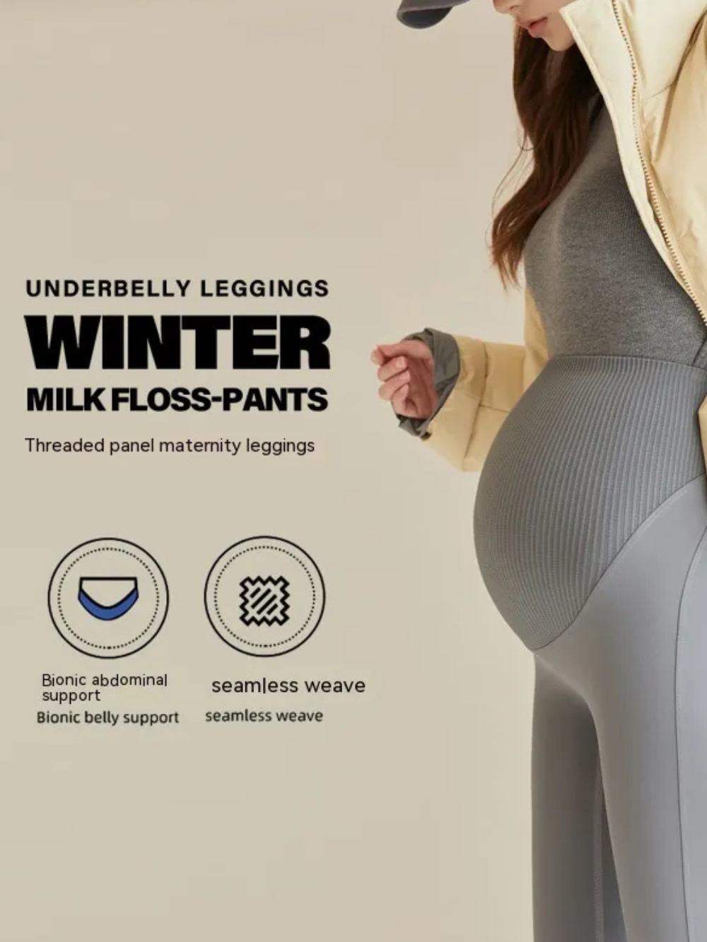 腹部サポートパネルがわかるマタニティロングレギンスの着用アップ
