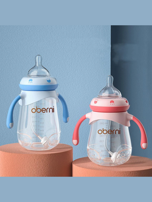 ひょうたん型デザインのPPベビーボトルを正面から撮影した写真  
