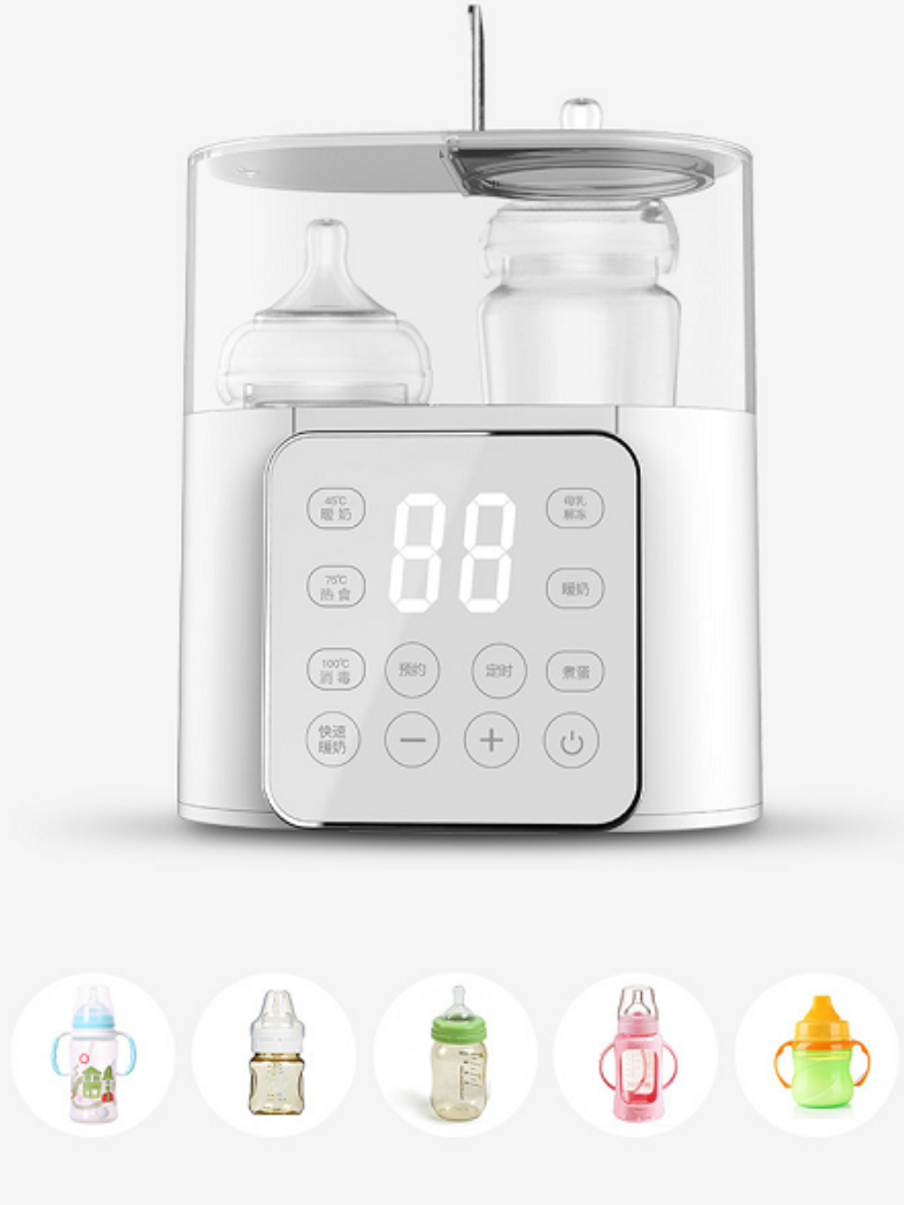 2本同時加熱 ミルクウォーマー＆滅菌器 2in1 本体正面（デジタルタッチパネル・対応ボトル例）
