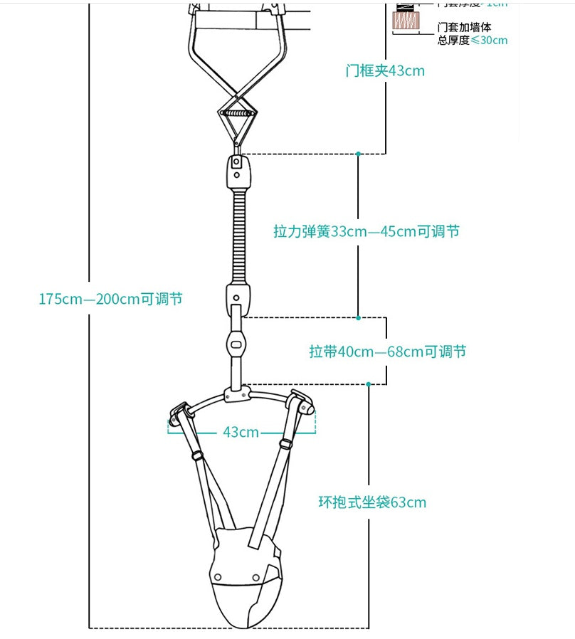 ブルーカラーの吊り下げ式ベビーウォーカー
