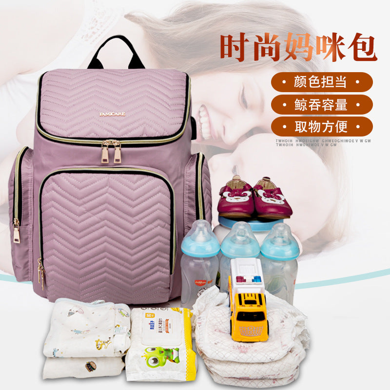 刺繍キルティング風 大容量マザーズバックパック 軽量43×38×18cm 3カラーで外出・旅行に強い
