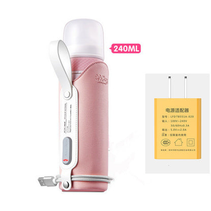 ピンクカラーの急速加熱ミルクボトル