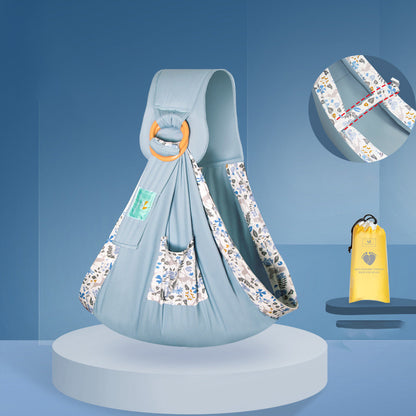 スカイブルー系スリングの展示イメージと付属ポーチ（リングスリング・抱っこ紐スリング）
