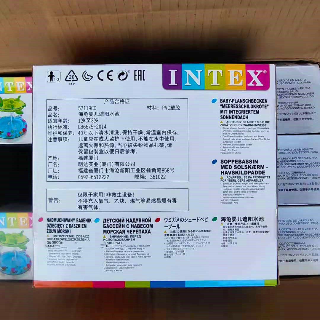カメ屋根付きベビープール 102×107cm｜日よけキャノピー＆しぶき遊び（1〜3歳・45L・パッチ付）