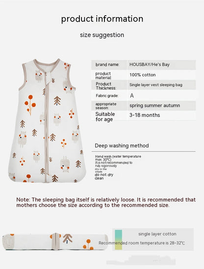 コットン ベスト型スリーパー | ファスナー仕様 65・75cm