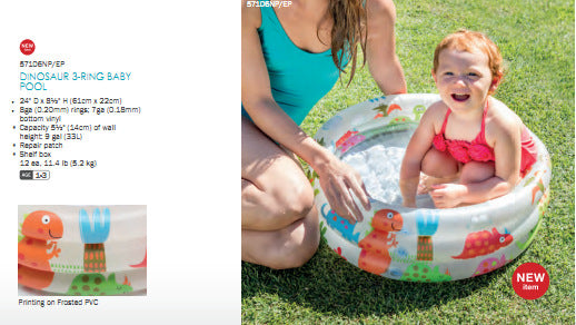 INTEX 恐竜＆火山プリント ベビープール 直径61cm・エアフロア付き（0〜3歳向け）