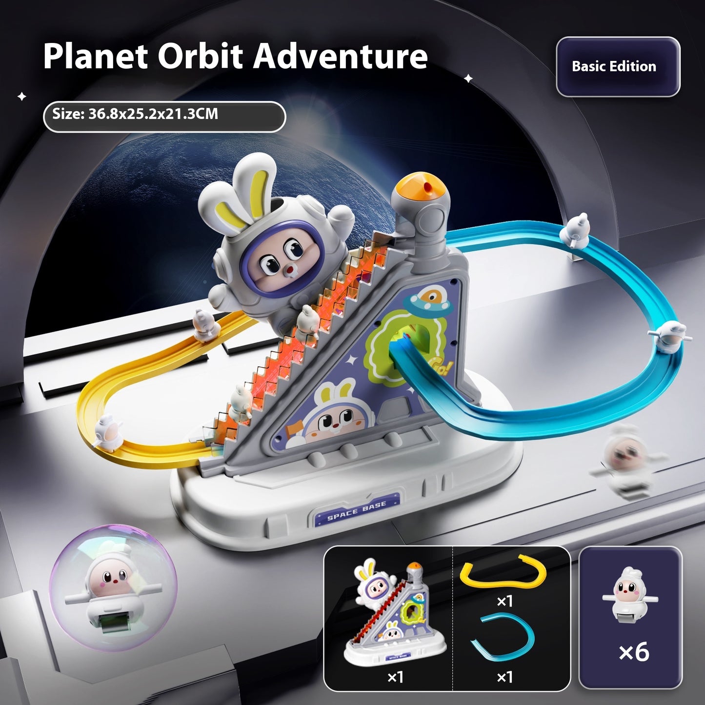 子どもが宇宙ラビットトラックのスタート位置にフィギュアを置いている使用シーン
