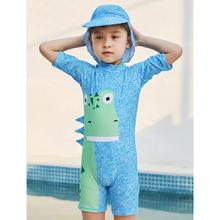 恐竜プリント 男の子ワンピース水着｜長袖カバータイプ・取り外し可能キャップ付き・酵素洗い加工・ブルー・100〜140cm