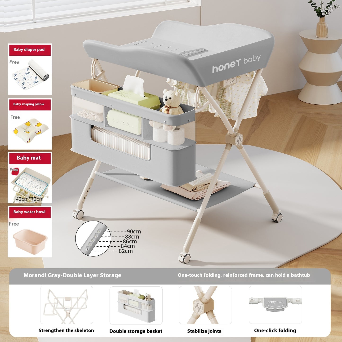 おむつ交換に便利な収納付きベビーテーブル
