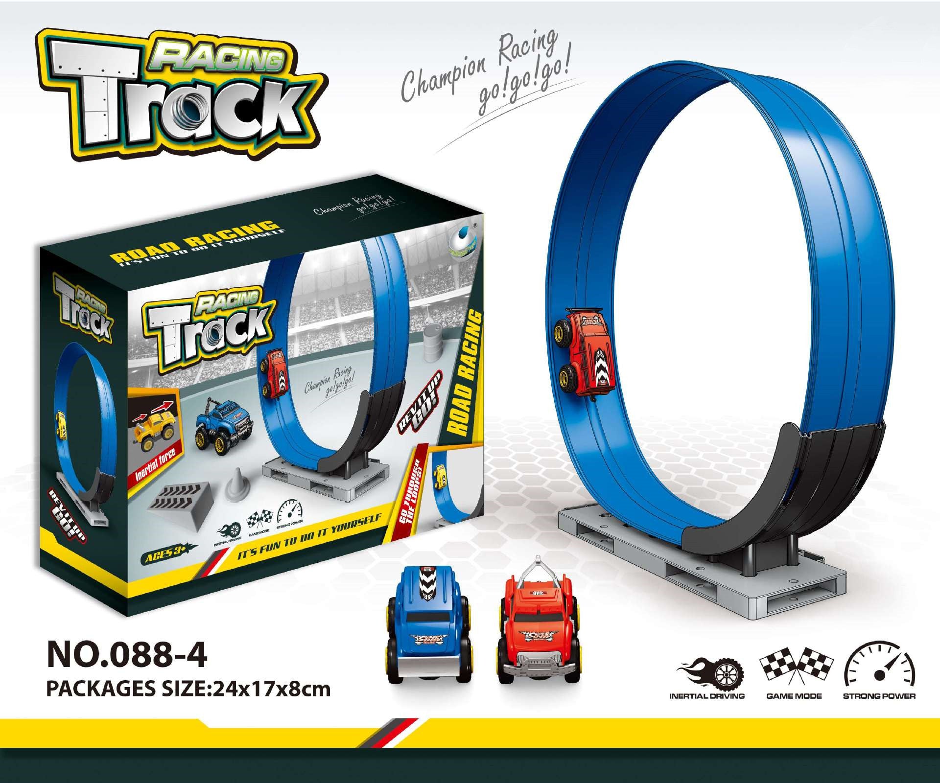 子どもがスタート位置のレバーを押してレーシングカーを発射しようとしている手元
