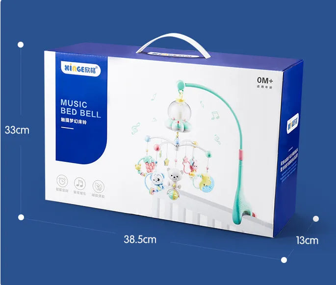 ベビーベッドメリー カラーボックス包装 パッケージ外観 イメージ
