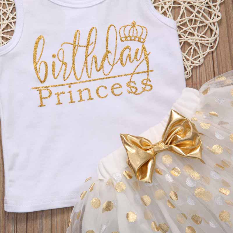 きらめきドットスカートで特別感が増す 女の子ノースリーブベスト＆スカートセット ロゴプリント コットン 80~120cm