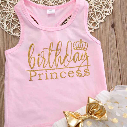 きらめきドットスカートで特別感が増す 女の子ノースリーブベスト＆スカートセット ロゴプリント コットン 80~120cm