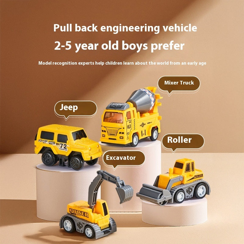 電動カーが走行するスライドレールの様子
