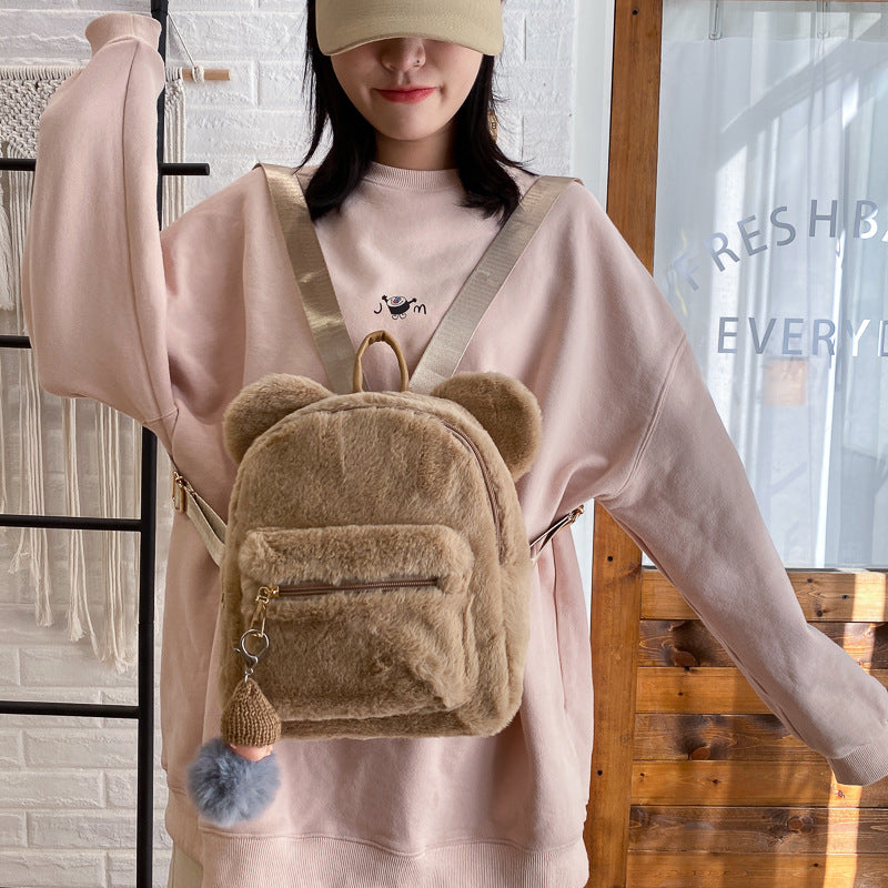 うさ耳プラッシュ風ミニバックパック｜縦型スクエア 26cm・ダブルショルダー・背負いやすいソフト仕様