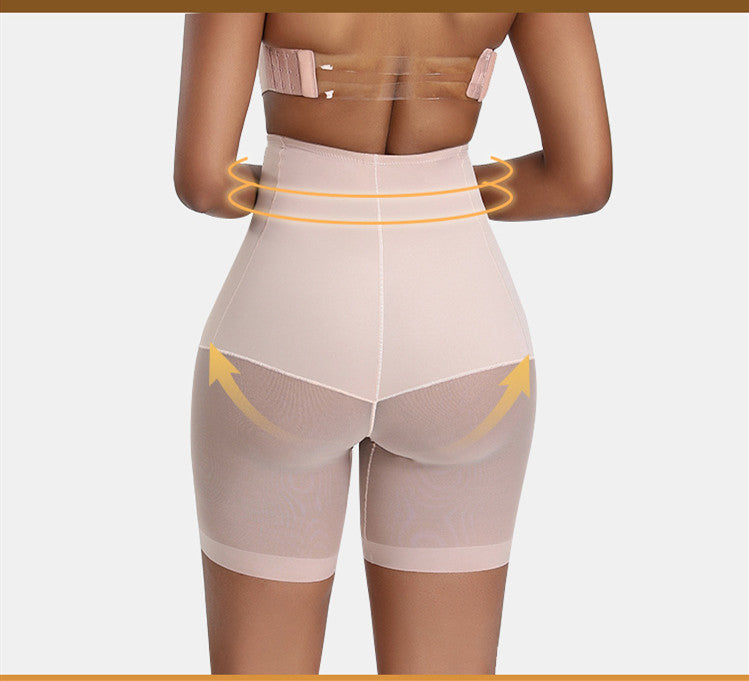 ヒップアップ効果のある補正パンツ
