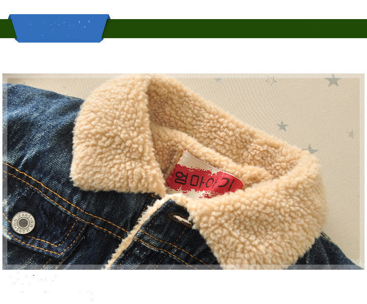 裏ボア素材であたたかい男の子用アウター
