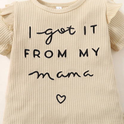 毎日かわいく着まわせる 女の子半袖トップス＆ショートパンツ上下セット レタープリント リブストライプ コットン 9〜12ヶ月〜5〜6歳