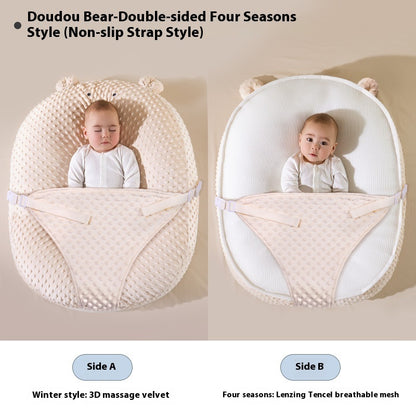 滑り止めストラップ付きベビー傾斜クッション アプリコット（吐き戻し対策クッション）
