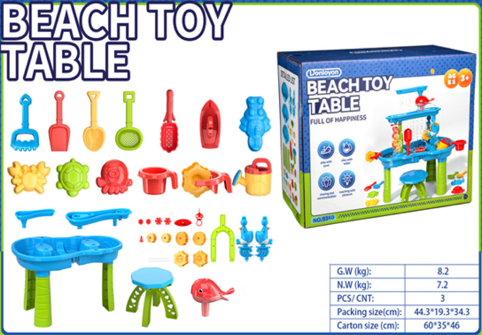 砂と水を組み合わせて遊べるカラフルなキッズウォーターテーブル全体画像
