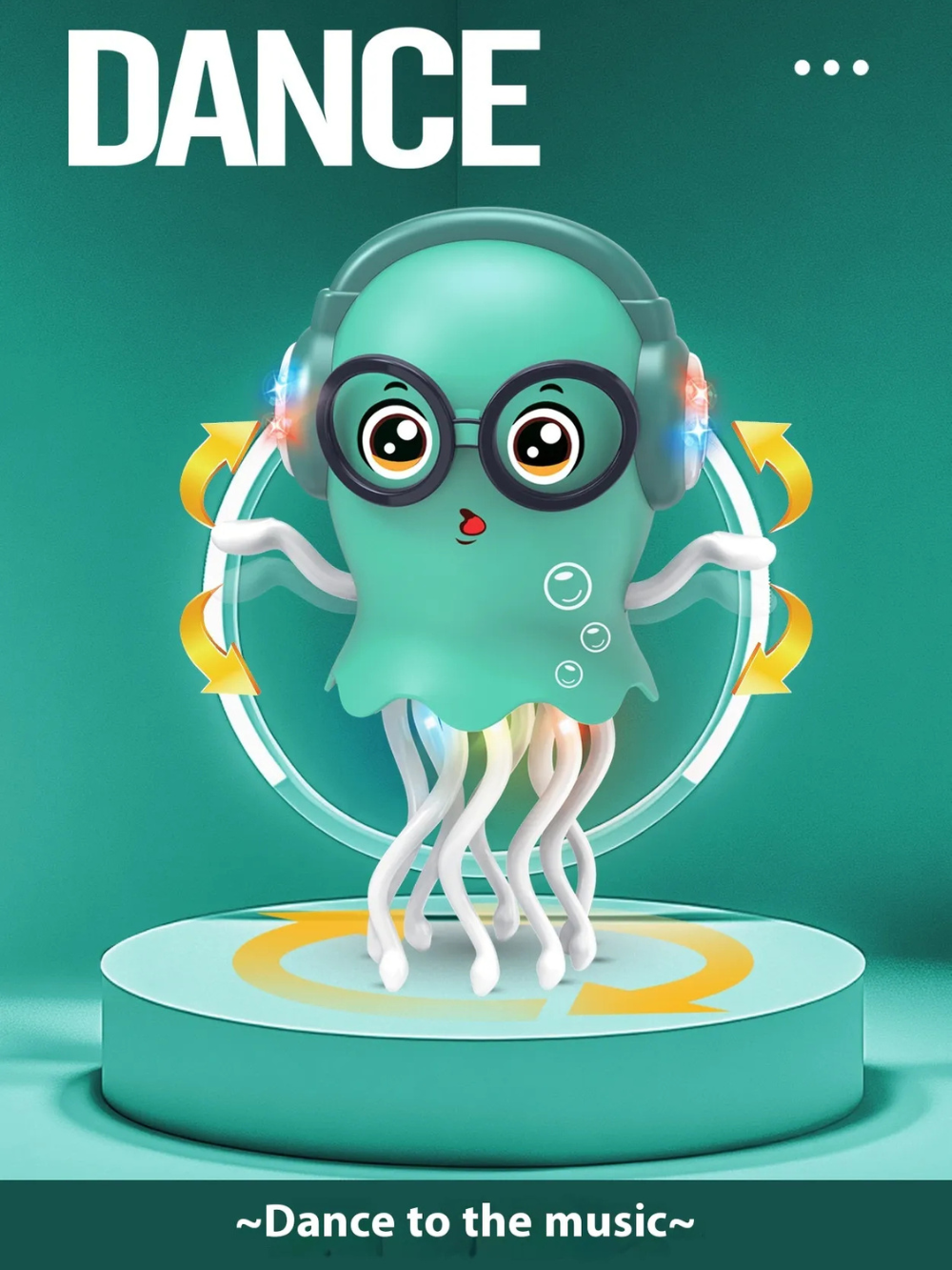 ライト演出と回転イメージがあるダンシングオクトパスのメインビジュアル
