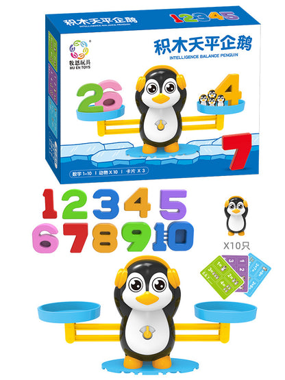 カエルバランススケール 数字ブロック 計算カード 数学ロジック知育トイ