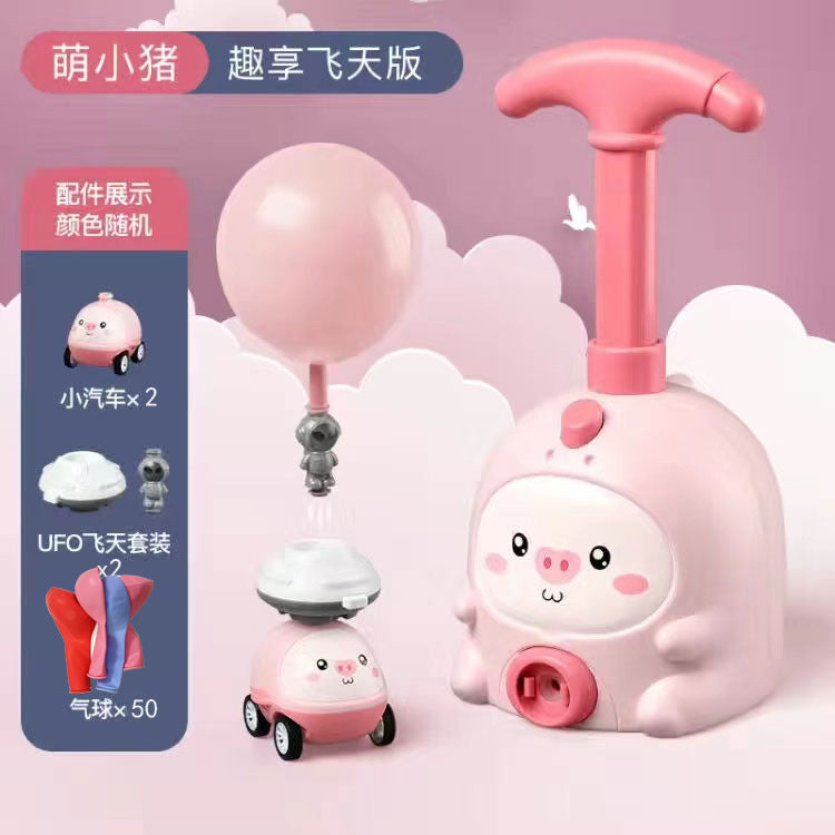 空気圧 バルーンポンプ アニマルカー 発射あそびセット