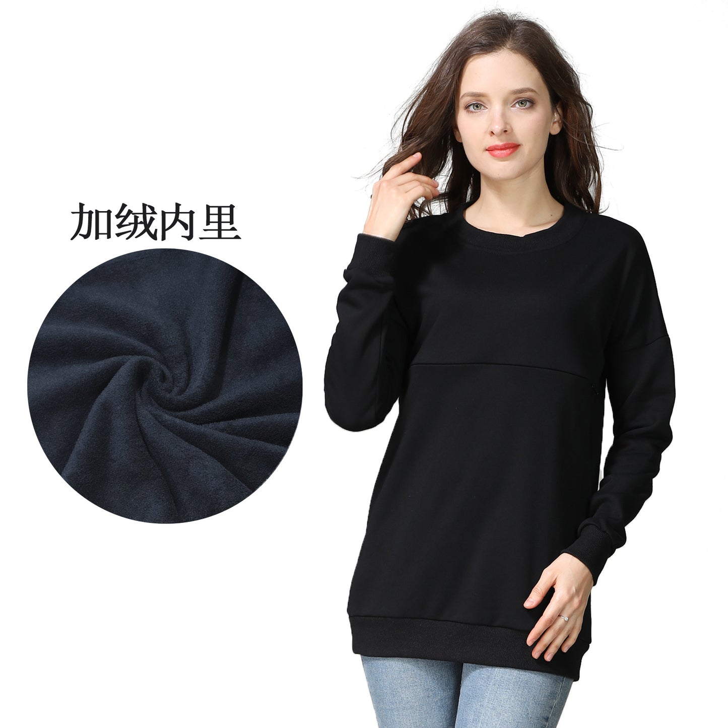 ブラックのマタニティスウェットトップス着用イメージ
