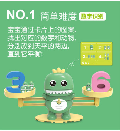 カエルバランススケール 数字ブロック 計算カード 数学ロジック知育トイ