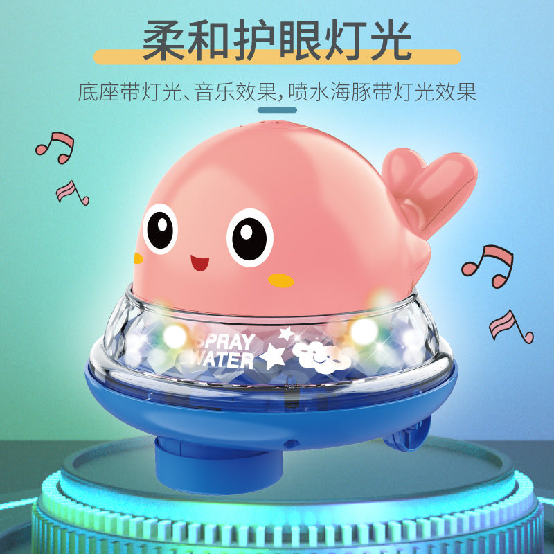 3〜6歳の安心おふろ時間に 感応噴水ライト付きバストイ ベビー・キッズ用 360°回転スプレー 水陸両用 プラスチック