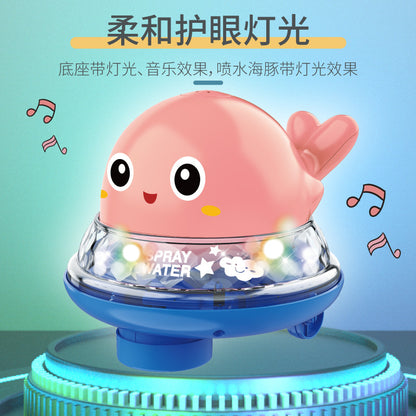 3〜6歳の安心おふろ時間に 感応噴水ライト付きバストイ ベビー・キッズ用 360°回転スプレー 水陸両用 プラスチック