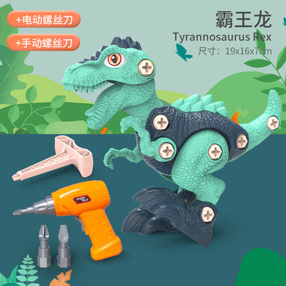 分解恐竜 プラスチック 電動ドライバー 組み立てメカトイ