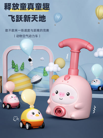 空気圧 バルーンポンプ アニマルカー 発射あそびセット