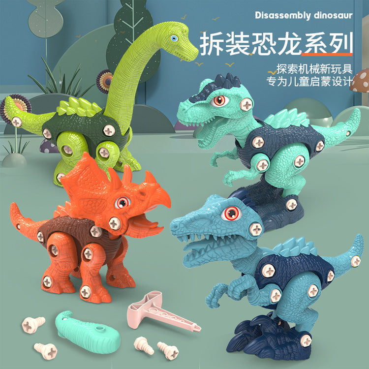 分解恐竜 プラスチック 電動ドライバー 組み立てメカトイ