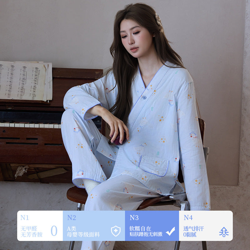 ふんわり二重ガーゼで春夏快適 マタニティ授乳パジャマ 上下セット 前開きカシュクール 綿100% M~XXL