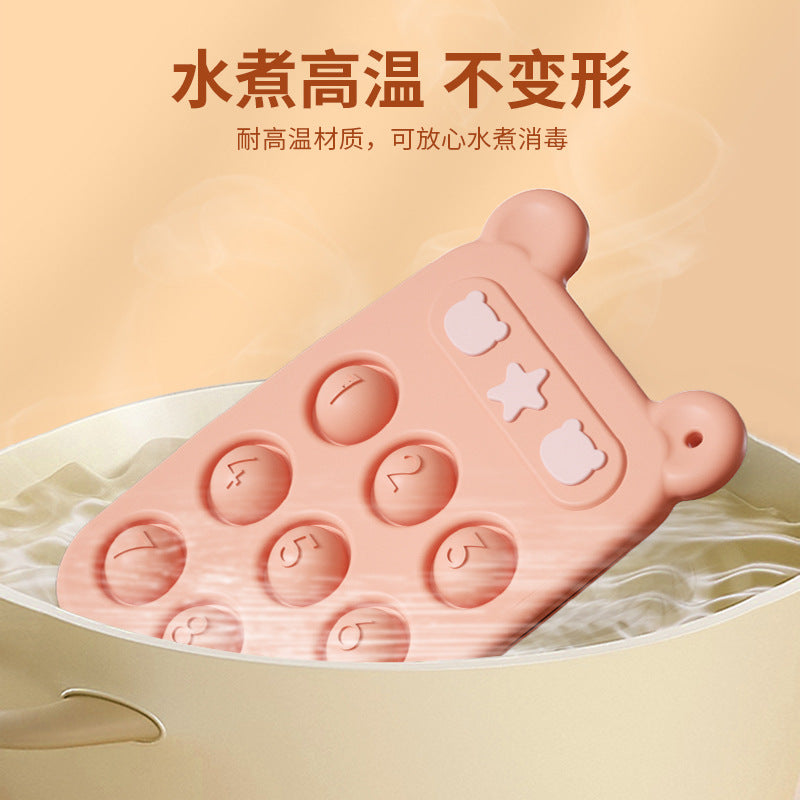 煮沸できるイメージのシリコン歯がため 衛生ケア（煮沸消毒）
