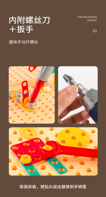 くま型 プラスチック ねじ組み立て パズルツールケース