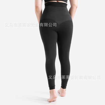 しなやかに支えて動きやすい マタニティレギンス シームレスデザイン ナイロン素材 XS~XL