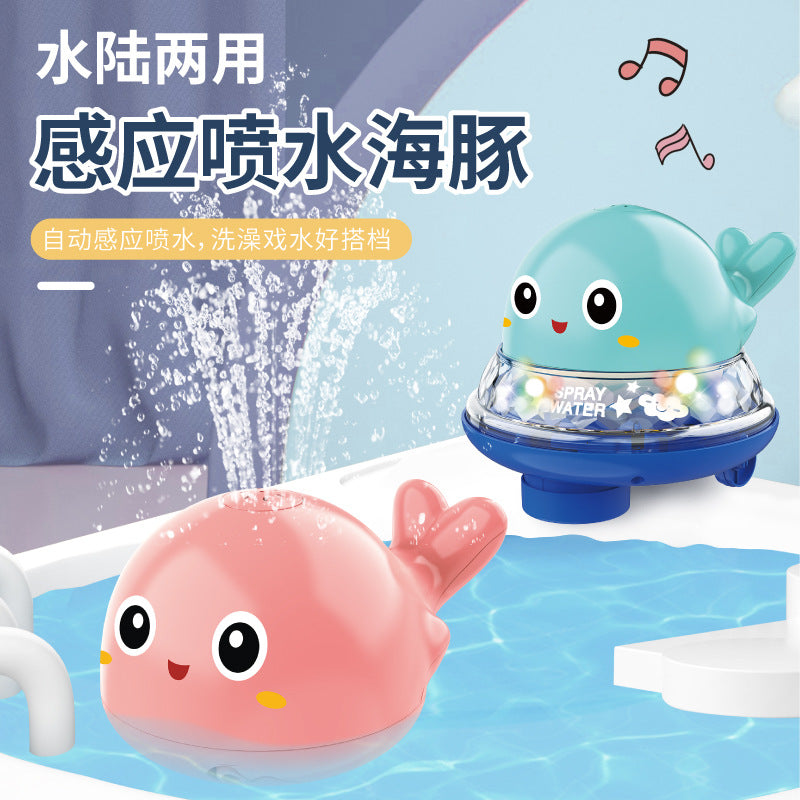 3〜6歳の安心おふろ時間に 感応噴水ライト付きバストイ ベビー・キッズ用 360°回転スプレー 水陸両用 プラスチック