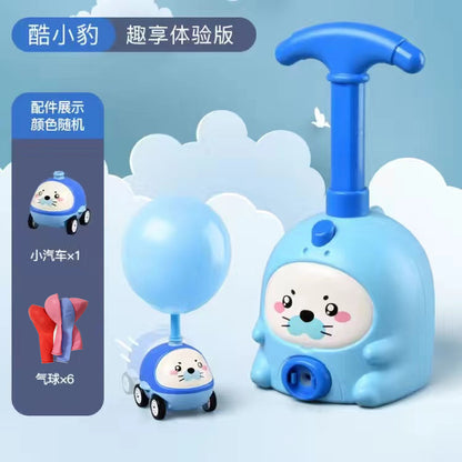 空気圧 バルーンポンプ アニマルカー 発射あそびセット