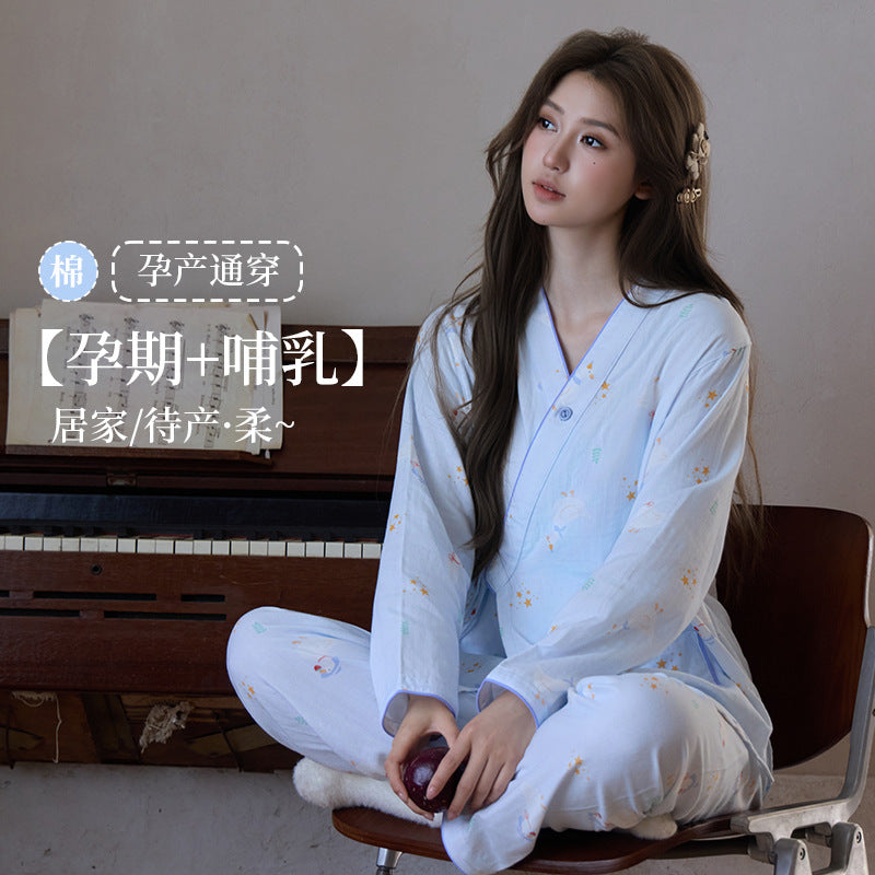 ふんわり二重ガーゼで春夏快適 マタニティ授乳パジャマ 上下セット 前開きカシュクール 綿100% M~XXL